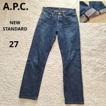 아페쎄 NEW STANDARD 버튼 플라이 데님 팬츠 27 빨간 귀