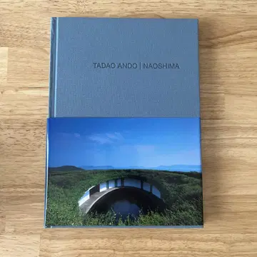 TADAO ANDO | NAOSHIMA [사인 포함]