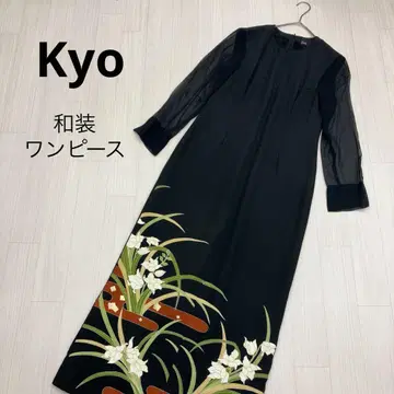 Kyo 일본 의류 시어 슬리브 타이트 원피스 크레이프 원단
