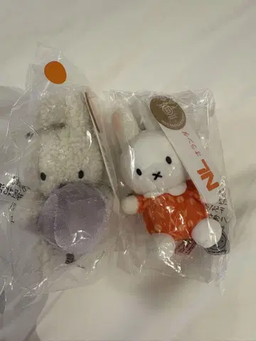 미피 만박 한정 봉제 인형 네덜란드관 파빌리온 키링 2종류