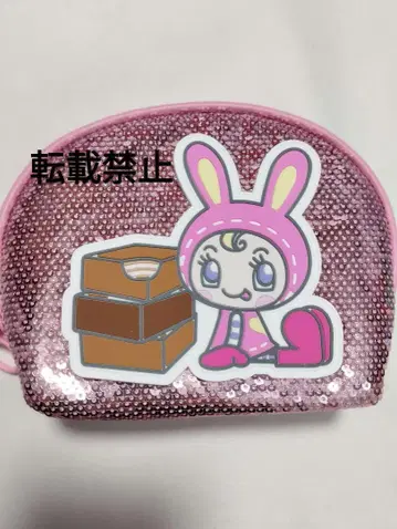 BABBI 나루미야 메조피아노 콜라보 파우치