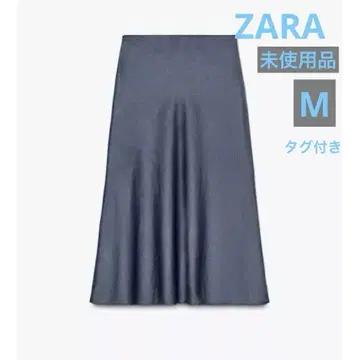 택 포함 ZARA woman 플레어 스커트 M