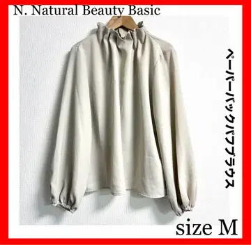 N. natural beauty basic 페이퍼 백 퍼프 블라우스