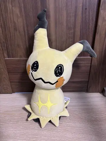 미미큐 봉제 인형 약 30cm