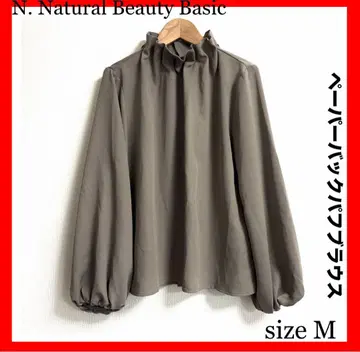 N. natural beauty basic 페이퍼 백 퍼프 블라우스