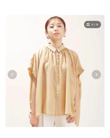 나노 유니버스 개더 오버 셔츠 블라우스 거의 미사용 베이지 프리
