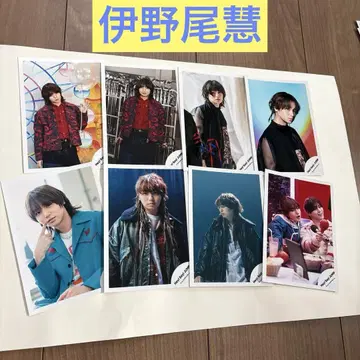 Hey! Say! JUMP 이노오 케이 공식 사진 30매