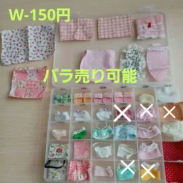 실바니아 잡화 원단 W