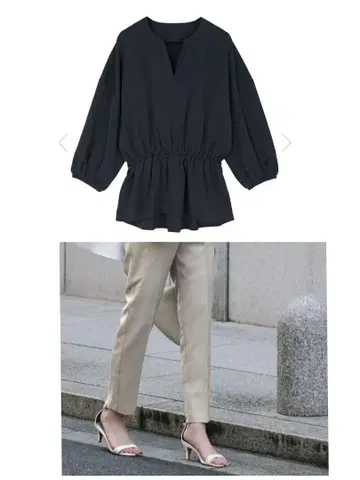 ur's 탑 x 팬츠