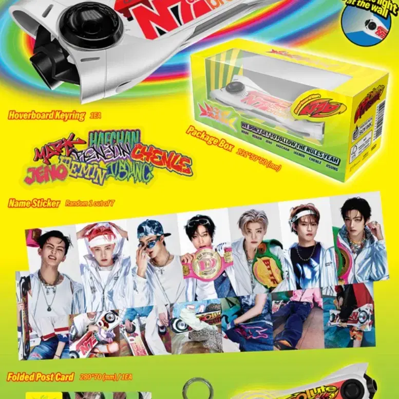 NCT | 엔시티 Same-day shipping!!!) NCT Dream Hoverboard Key