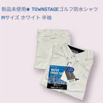 미사용 새상품 TOWNSTAGE 골프 방수 반팔 셔츠 M 화이트