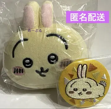 치이카와 (먼작귀) 말랑말랑 페이스 마스코트 토끼 자수 캔뱃지