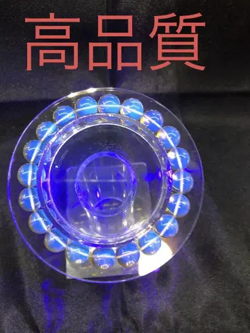 블루 앰버 고품질