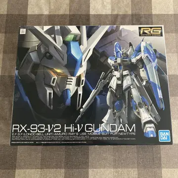 RX-93-V2 Hi-V Gundam RG 1/144