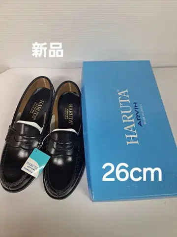 HARUTA 로퍼 26cm 새상품 4514