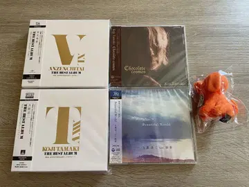 다마키 코지 CD 베스트 앨범 35주년 40주년 싱글 세트