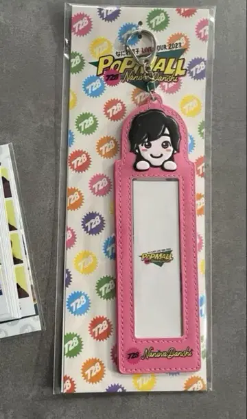 나니와단시 POPMALL 미치에다 포토 카드 폴더