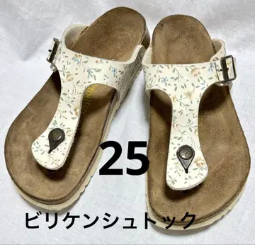BIRKENSTOCK 버켄스탁 파필리오 샌들 25