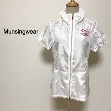 Munsingwear 화이트 컬러 집업 메쉬 스포츠웨어