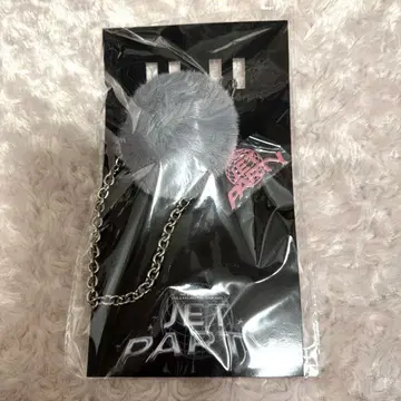 즉시 구매 JET PARTY THE JETBOY BANGERZ