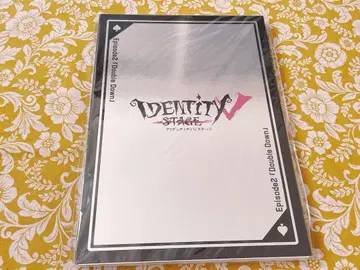 무대 Identity V 제 5의 인물 팜플렛