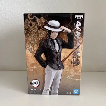 미개봉 새상품 귀멸의 칼날 피규어 오니노소 이치노카타 키부츠지 무잔