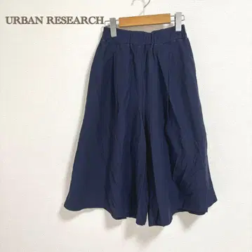 [ URBAN RESEARCH DOORS ] 와이드 팬츠 큐롯 가우초