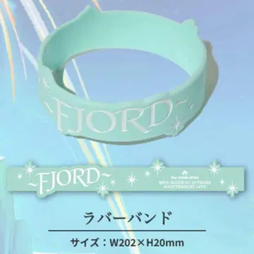 Mrs.GREEN APPLE FJORD 러버 밴드 미세스