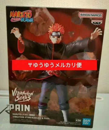 NARUTO 나루토 돌풍전 VIBRATION STARS PAIN 페인