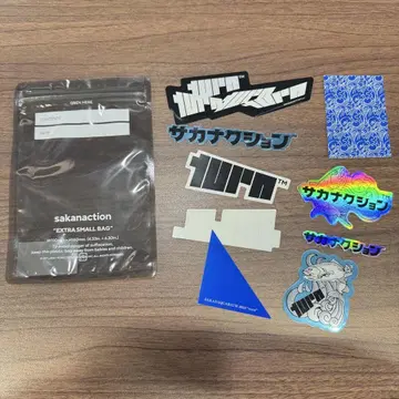 사카낙션 스티커 세트