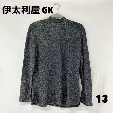 W0148T 이타리야 GK 상의 니트