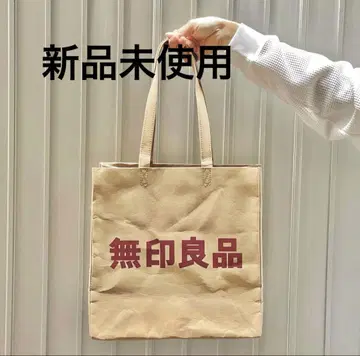 청바지 라벨 마이 백 MUJI