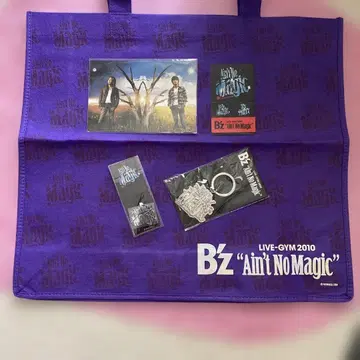 B'z 굿즈 LIVE-GYM2010
