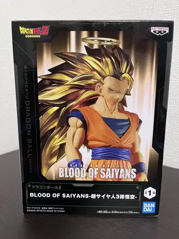 BLOOD OF SAIYANS 손오공 3 피규어