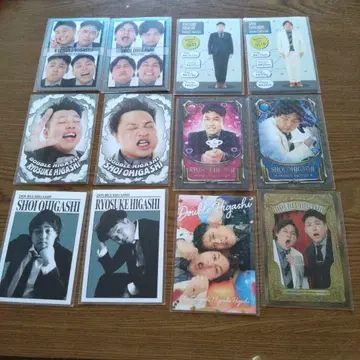 요시모토 코레카 더블 히가시