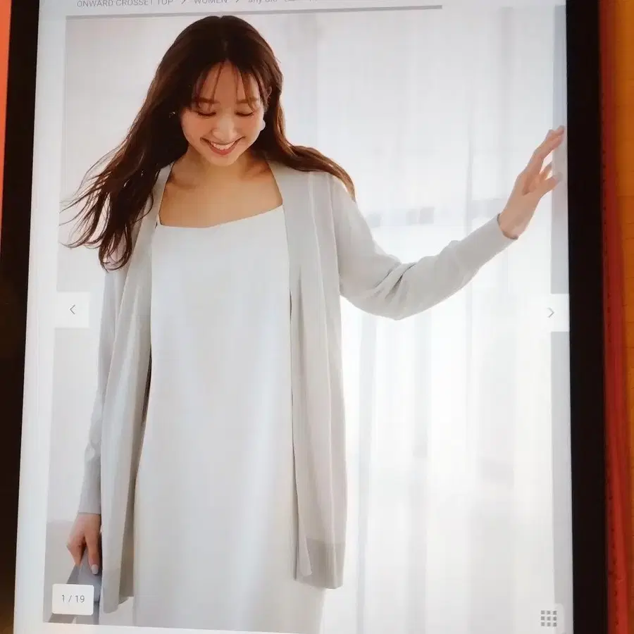 1번째 상품 이미지
