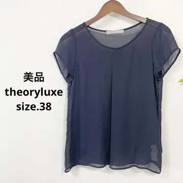 새상품급 theoryluxe 반팔 튜닉