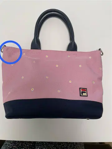 휠라 도트 무늬 백 핑크/네이비