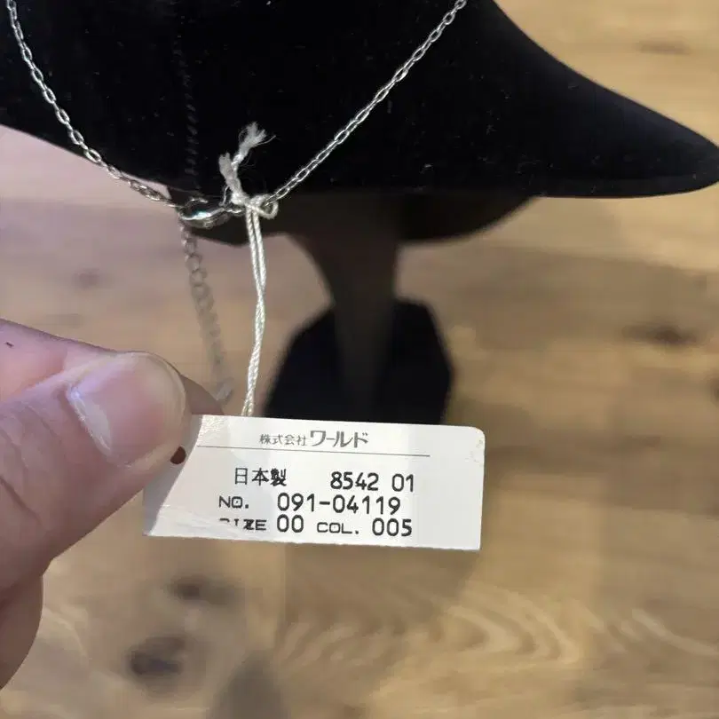 6번째 상품 이미지