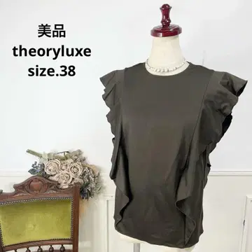 새상품급 theoryluxe 프릴 상의