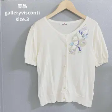 새상품급 galleryvisconti 플라워 가디건