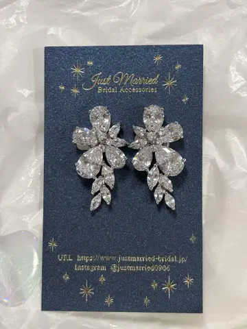 Just Married 브라이덜 귀찌