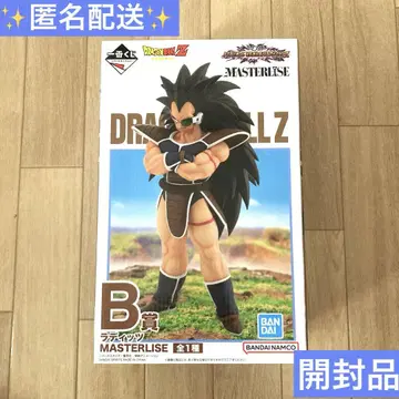 제일복권 드래곤볼 옴니버스 어메이징 B상 라데츠 피규어