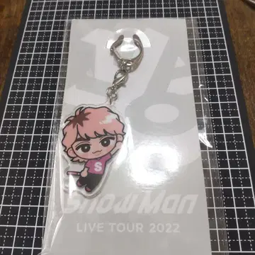 Snow Man LIVE TOUR 2022 키링