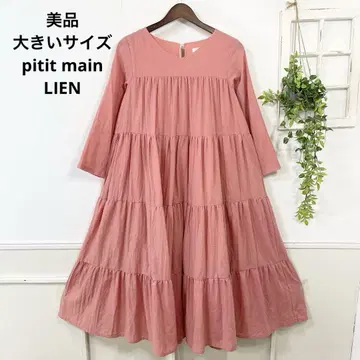 새상품급 빅 사이즈 pitit main LIEN 원피스