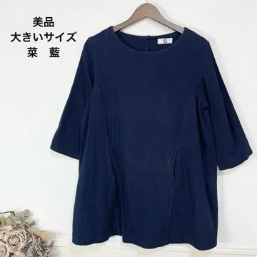 새상품급 빅 사이즈 사이 라인 튜닉