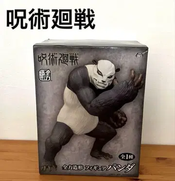 주술회전 팬더 피규어