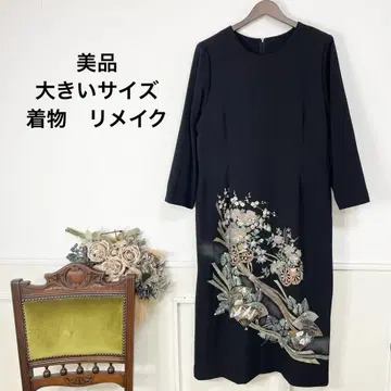 새상품급 빅 사이즈 기모노 리메이크 원피스 일본풍 패턴