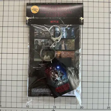 Stranger Things x weber T-shirt keychain
