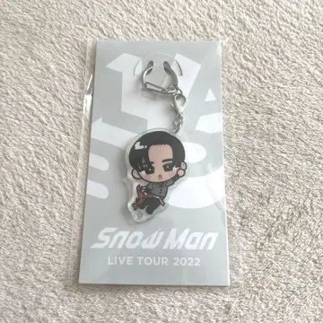 SnowMan 메구로 렌 아크링 키링
